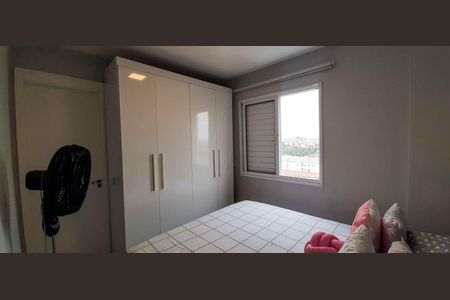 Apartamento à venda com 53m², 2 quartos e 1 vaga Apartamento à venda com 53m², 2 quartos e 1 vagaSuíte