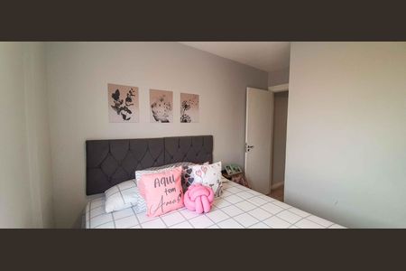 Apartamento à venda com 53m², 2 quartos e 1 vaga Apartamento à venda com 53m², 2 quartos e 1 vagaSuíte