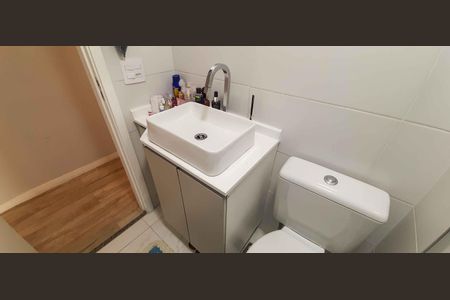 Apartamento à venda com 53m², 2 quartos e 1 vaga Apartamento à venda com 53m², 2 quartos e 1 vagaBanheiro Social