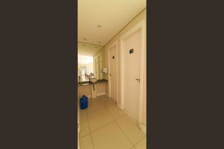 Apartamento à venda com 53m², 2 quartos e 1 vaga Apartamento à venda com 53m², 2 quartos e 1 vagaÁrea comum