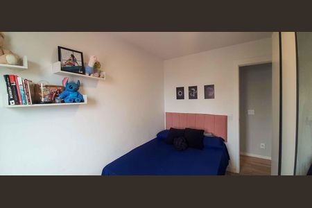 Apartamento à venda com 53m², 2 quartos e 1 vaga Apartamento à venda com 53m², 2 quartos e 1 vagaQuarto