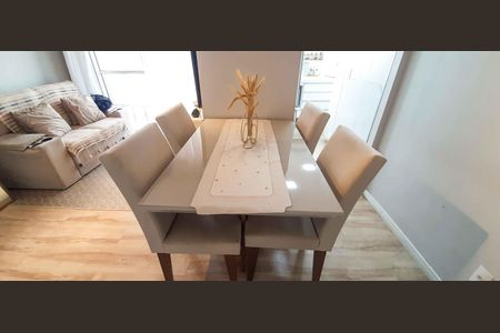 Apartamento à venda com 53m², 2 quartos e 1 vaga Apartamento à venda com 53m², 2 quartos e 1 vagaSala de Jantar