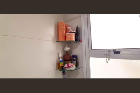 Apartamento à venda com 53m², 2 quartos e 1 vaga Apartamento à venda com 53m², 2 quartos e 1 vagaBanheiro da Suíte