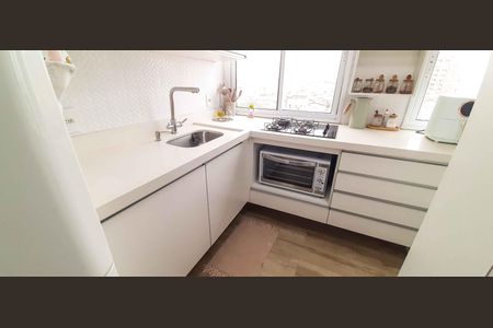 Apartamento à venda com 53m², 2 quartos e 1 vaga Apartamento à venda com 53m², 2 quartos e 1 vagaCozinha