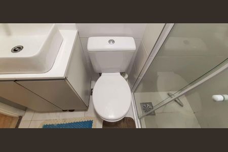 Apartamento à venda com 53m², 2 quartos e 1 vaga Apartamento à venda com 53m², 2 quartos e 1 vagaBanheiro Social