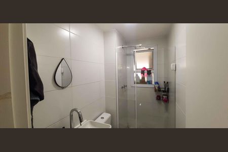 Apartamento à venda com 53m², 2 quartos e 1 vaga Apartamento à venda com 53m², 2 quartos e 1 vagaBanheiro Social