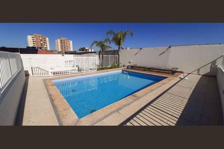 Apartamento à venda com 53m², 2 quartos e 1 vaga Apartamento à venda com 53m², 2 quartos e 1 vagaÁrea comum