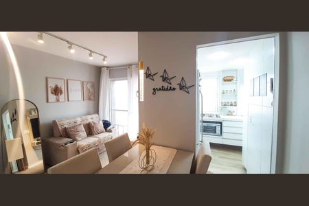 Apartamento à venda com 53m², 2 quartos e 1 vaga Apartamento à venda com 53m², 2 quartos e 1 vagaSala de Jantar