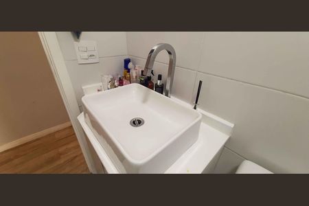 Apartamento à venda com 53m², 2 quartos e 1 vaga Apartamento à venda com 53m², 2 quartos e 1 vagaBanheiro Social