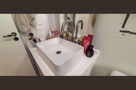 Apartamento à venda com 53m², 2 quartos e 1 vaga Apartamento à venda com 53m², 2 quartos e 1 vagaBanheiro da Suíte