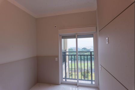 Apartamento à venda com 92m², 3 quartos e 2 vagas Apartamento à venda com 92m², 3 quartos e 2 vagasQuarto 1