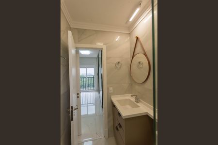 Apartamento à venda com 92m², 3 quartos e 2 vagas Apartamento à venda com 92m², 3 quartos e 2 vagasBanheiro da Suíte