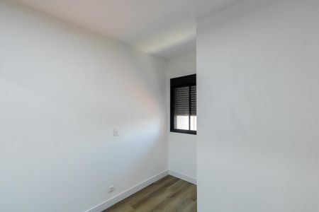 Apartamento para alugar com 39m², 2 quartos e sem vaga Apartamento para alugar com 39m², 2 quartos e sem vagaQuarto 1