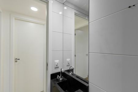 Apartamento para alugar com 39m², 2 quartos e sem vaga Apartamento para alugar com 39m², 2 quartos e sem vagaBanheiro Social