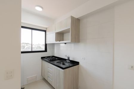 Apartamento para alugar com 39m², 2 quartos e sem vaga Apartamento para alugar com 39m², 2 quartos e sem vagaCozinha