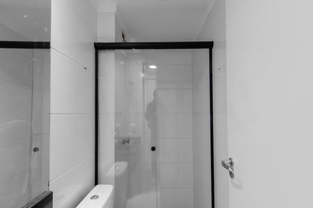 Apartamento para alugar com 39m², 2 quartos e sem vaga Apartamento para alugar com 39m², 2 quartos e sem vagaBanheiro Social