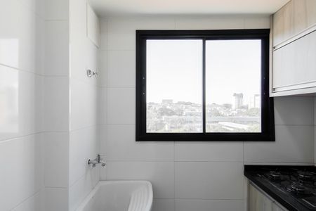 Apartamento para alugar com 39m², 2 quartos e sem vaga Apartamento para alugar com 39m², 2 quartos e sem vagaÁrea de Serviço