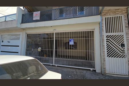 Casa à venda com 219m², 1 quarto e sem vaga Casa à venda com 219m², 1 quarto e sem vagaFachada