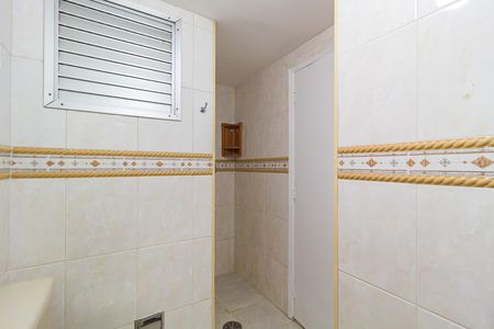 Apartamento à venda com 77m², 3 quartos e 1 vaga Apartamento à venda com 77m², 3 quartos e 1 vagaBanheiro