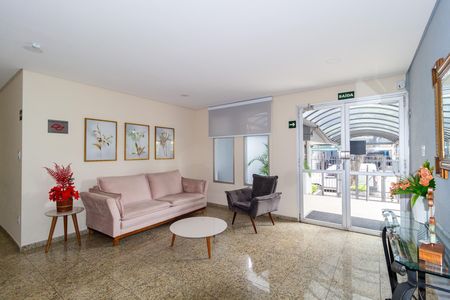 Apartamento à venda com 77m², 3 quartos e 1 vagaHall social