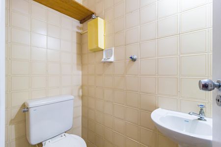 Apartamento à venda com 77m², 3 quartos e 1 vaga Apartamento à venda com 77m², 3 quartos e 1 vagaBanheiro de Serviço