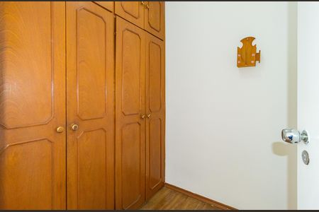 Apartamento à venda com 77m², 3 quartos e 1 vaga Apartamento à venda com 77m², 3 quartos e 1 vagaQuarto de Serviço