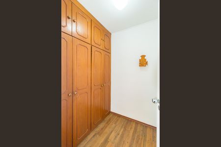 Apartamento à venda com 77m², 3 quartos e 1 vaga Apartamento à venda com 77m², 3 quartos e 1 vagaQuarto de Serviço