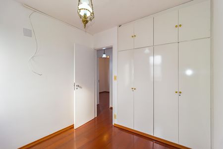 Apartamento à venda com 77m², 3 quartos e 1 vaga Apartamento à venda com 77m², 3 quartos e 1 vagaQuarto 1
