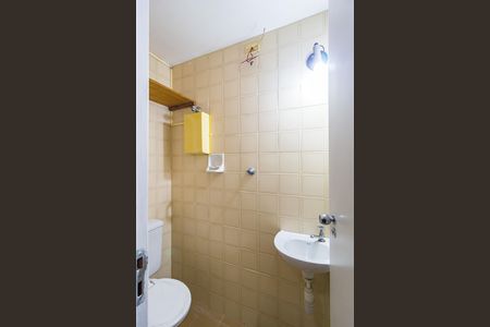 Apartamento à venda com 77m², 3 quartos e 1 vaga Apartamento à venda com 77m², 3 quartos e 1 vagaBanheiro de Serviço