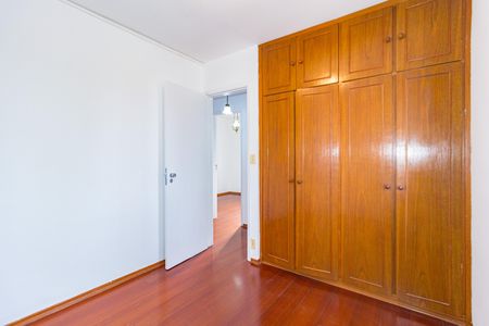 Apartamento à venda com 77m², 3 quartos e 1 vaga Apartamento à venda com 77m², 3 quartos e 1 vagaQuarto 3