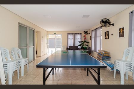 Apartamento à venda com 77m², 3 quartos e 1 vagaÁrea comum
