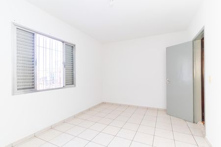 Casa à venda com 91m², 3 quartos e 2 vagasQuarto 1