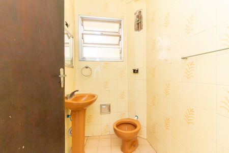 Casa à venda com 91m², 3 quartos e 2 vagasBanheiro de Serviço