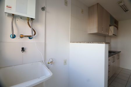 Apartamento para alugar com 60m², 1 quarto e 1 vagaCozinha e Área de Serviço