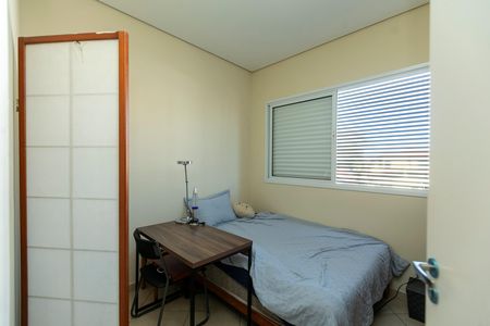 QUARTO de kitnet/studio para alugar com 1 quarto, 35m² em Jardim Bela Vista, Campinas