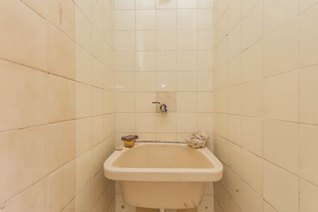 Casa à venda com 210m², 3 quartos e sem vagaÁrea de Serviço