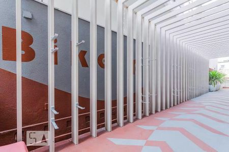 Studio para alugar com 32m², 1 quarto e 1 vagaÁrea comum