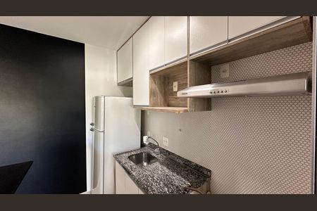 Apartamento para alugar com 53m², 1 quarto e 1 vaga Apartamento para alugar com 53m², 1 quarto e 1 vagaCozinha