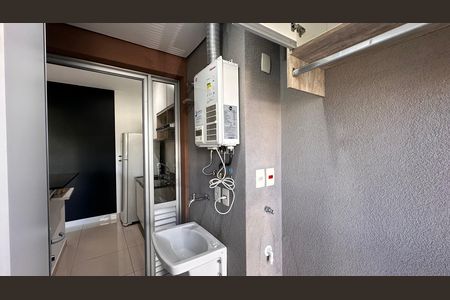 Apartamento para alugar com 53m², 1 quarto e 1 vaga Apartamento para alugar com 53m², 1 quarto e 1 vagaÁrea de serviço