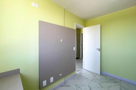 Apartamento à venda com 36m², 2 quartos e 1 vaga Apartamento à venda com 36m², 2 quartos e 1 vagaQuarto 1
