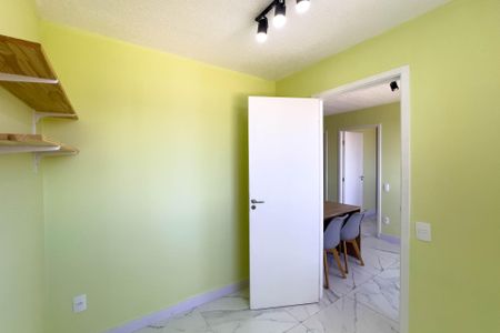 Apartamento à venda com 36m², 2 quartos e 1 vaga Apartamento à venda com 36m², 2 quartos e 1 vagaQuarto 2