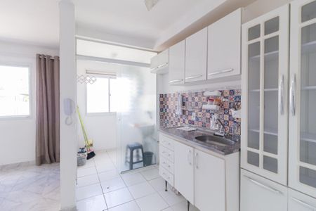 Apartamento para alugar com 45m², 2 quartos e 1 vagaSala/Cozinha