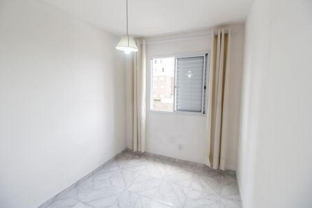 Apartamento para alugar com 45m², 2 quartos e sem vagaQuarto 1