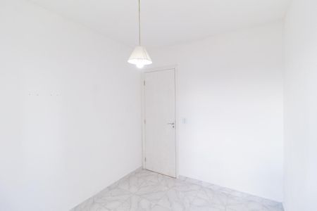 Apartamento para alugar com 45m², 2 quartos e 1 vagaQuarto 2