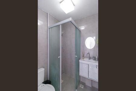 Apartamento para alugar com 45m², 2 quartos e 1 vagaBanheiro Social