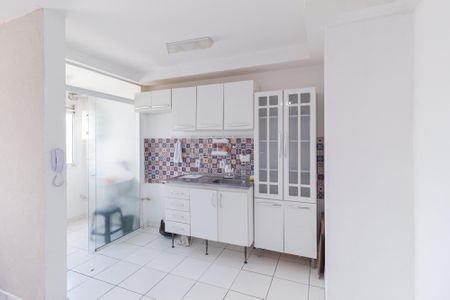 Apartamento para alugar com 45m², 2 quartos e 1 vagaSala/Cozinha