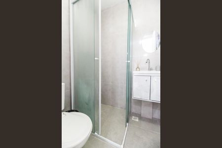 Apartamento para alugar com 45m², 2 quartos e sem vagaBanheiro