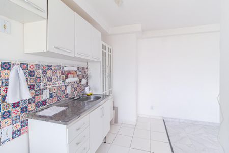 Apartamento para alugar com 45m², 2 quartos e 1 vagaSala/Cozinha
