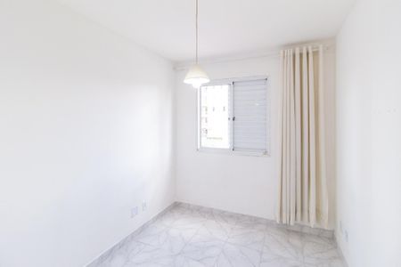 Apartamento para alugar com 45m², 2 quartos e 1 vagaQuarto 2