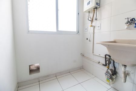 Apartamento para alugar com 45m², 2 quartos e sem vagaÁrea de Serviço